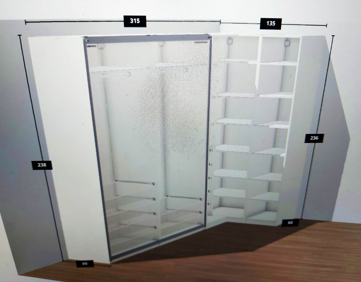 IKEA Schrank Planung